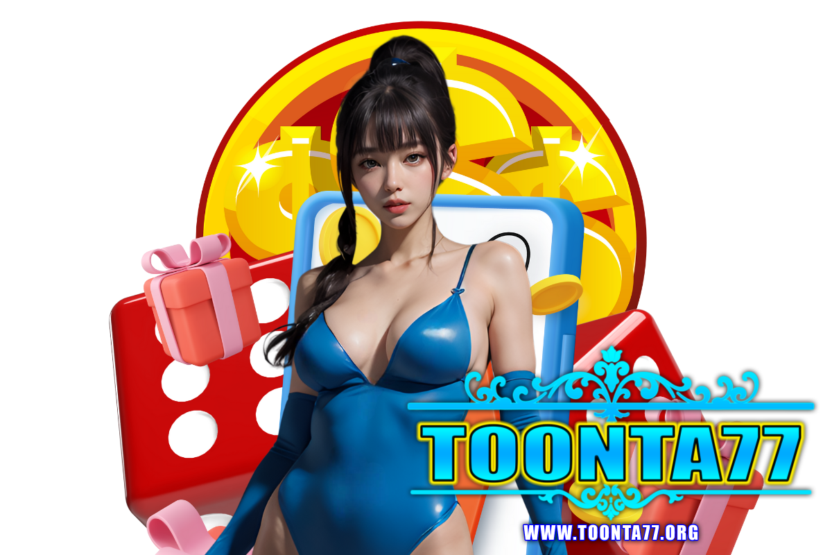 toonta77 สมัคร